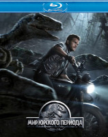 Изображение товара Мир Юрского периода (Blu-ray)*
