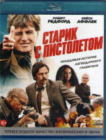 Изображение товара Старик с пистолетом (Blu-ray)*