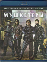 Изображение товара Мушкетеры 1 Сезон (10 серий) (2 Blu-ray)*