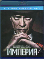 Изображение товара Подпольная империя 3 Сезон (12 серий) (2 Blu-ray)*