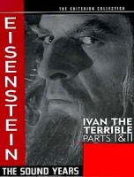 Изображение товара Иван Грозный