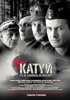 Изображение товара Катынь (Без полиграфии!)