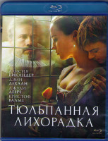 Изображение товара Тюльпанная лихорадка (Blu-ray)*
