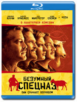 Изображение товара Безумный спецназ (Blu-ray)*
