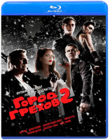 Изображение товара Город грехов 2 Женщина ради которой стоит убивать (Blu-ray)*
