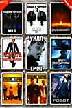 Изображение товара Правила съема Метод Хитча / Враг государства / Плохие парни 1,2 / Я робот / День независимости / Люди в черном 1,2