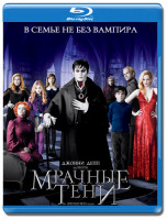 Изображение товара Мрачные тени (Blu-ray)*