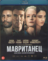 Изображение товара Мавританец (Blu-ray)*