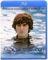 Изображение товара Джордж Харрисон Жизнь в материальном мире (Blu-ray)*
