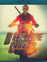 Изображение товара В пустыне смерти 1 Сезон (6 серий) (Blu-ray)*