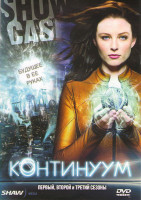 Изображение товара Континуум 1,2,3 Сезоны (36 серий)