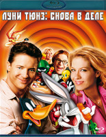 Изображение товара Луни Тюнз снова в деле (2003) (Blu-ray)*