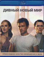 Изображение товара Дивный новый мир (8 серий) (Blu-ray)*