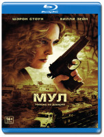 Изображение товара Мул (Blu-ray)*