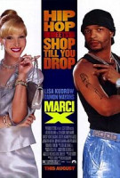 Изображение товара Марси икс