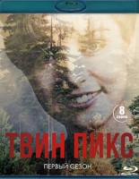 Изображение товара Твин Пикс 1 Сезон (8 серий) (2 Blu-ray)*