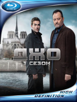 Изображение товара Джо 1 Сезон (8 серий) (3 Blu-ray)