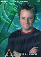 Изображение товара Андромеда 4 Сезон (22 серии) (3DVD)
