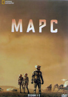 Изображение товара Марс 1,2 Сезон (12 серий) (2DVD)