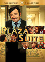 Изображение товара Номер в отеле Подарочный