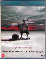 Изображение товара Мир Дикого запада 2 Сезон (10 серий) (2 Blu-ray)*