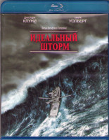 Изображение товара Идеальный шторм (Blu-ray)*