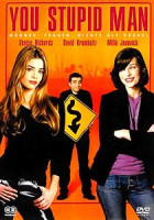 Изображение товара Ну ты и придурок