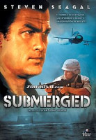 Изображение товара Предельная глубина