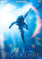 Изображение товара Вторжение 2 Сезон (10 серий) (2DVD)
