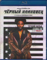 Изображение товара Черный клановец (Blu-ray)