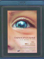 Изображение товара Паранормальные (Blu-ray)*