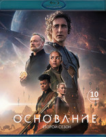Изображение товара Основание 2 Сезон (10 серий)(2Blu-ray)*