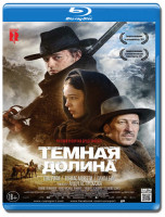 Изображение товара Темная долина (Blu-ray)*