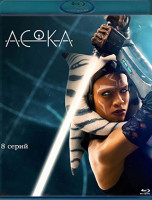 Изображение товара Асока (8 серий) (Blu-ray)*