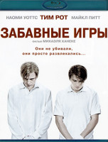 Изображение товара Забавные игры (Blu-ray)*