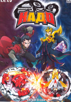 Изображение товара Инфинити Надо 5 Сезон (31 серия) (3 DVD)