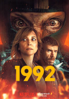Изображение товара 1992 1 Сезон (6 серий)