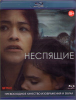 Изображение товара Неспящие (Blu-ray)*