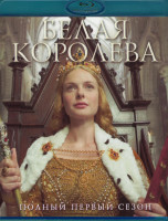 Изображение товара Белая королева 1 Сезон (2 Blu-ray)*