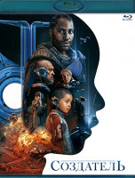 Изображение товара Создатель (Blu-ray)*