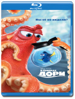 Изображение товара В поисках Дори (Blu-ray)*