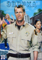 Изображение товара Эврика 3 Сезон (18 серий) (3DVD)