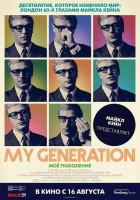 Изображение товара My Generation (Blu-ray)