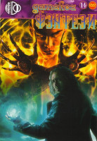 Изображение товара Детское фэнтези 14 (Ученик чародея / Путешествие к центру земли / Каспер / Каспер Начало / Каспер и Венди / Крабат Ученик колдуна / Тайна Мунакра / Чу