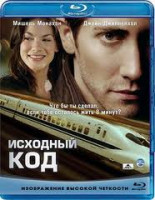 Изображение товара Исходный код (Blu-ray)*