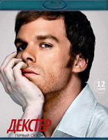Изображение товара Декстер 1 Сезон (12 серий) (2 Blu-ray)*