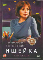 Изображение товара Ищейка 6 Сезонов (96 серий) (2DVD)