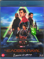 Изображение товара Человек паук Вдали от дома (Blu-ray)