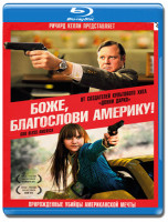 Изображение товара Боже благослови Америку (Blu-ray)*