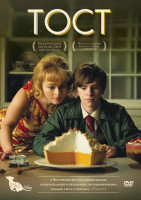 Изображение товара Тост